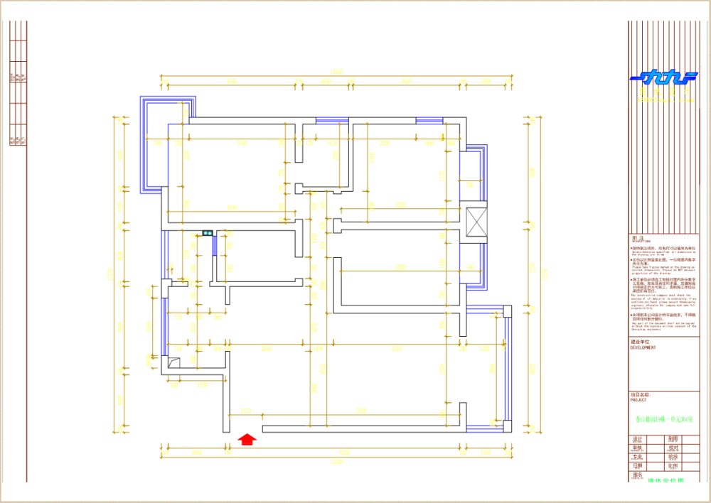 微信截图_20190728092950.png