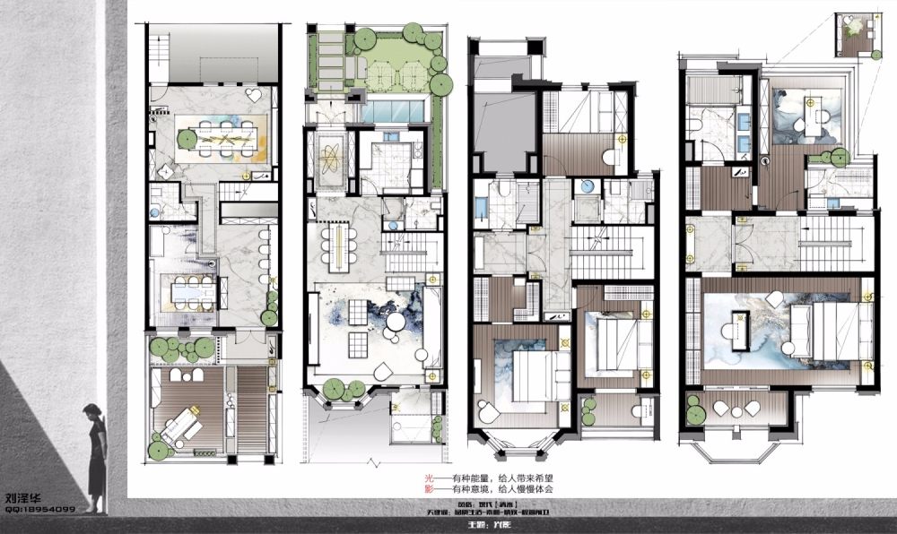 通过手绘，能抓住一些方向性的东西_01梅溪湖别墅2016.9.15.jpg