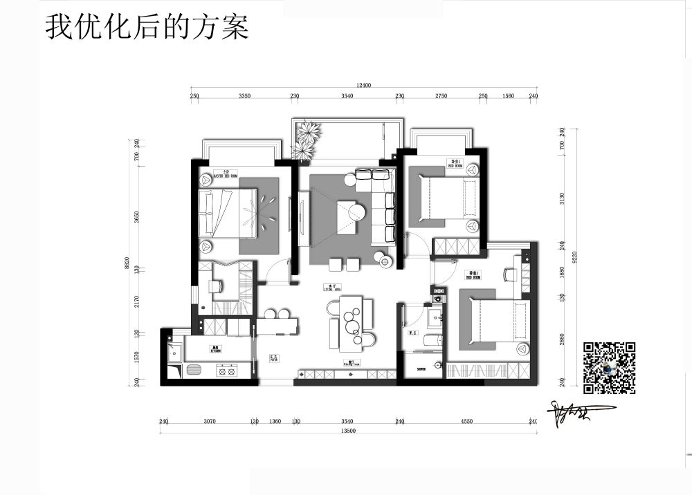 记录个人户型优化案例分享_161241cnd23pc22ci7gpfd.jpg