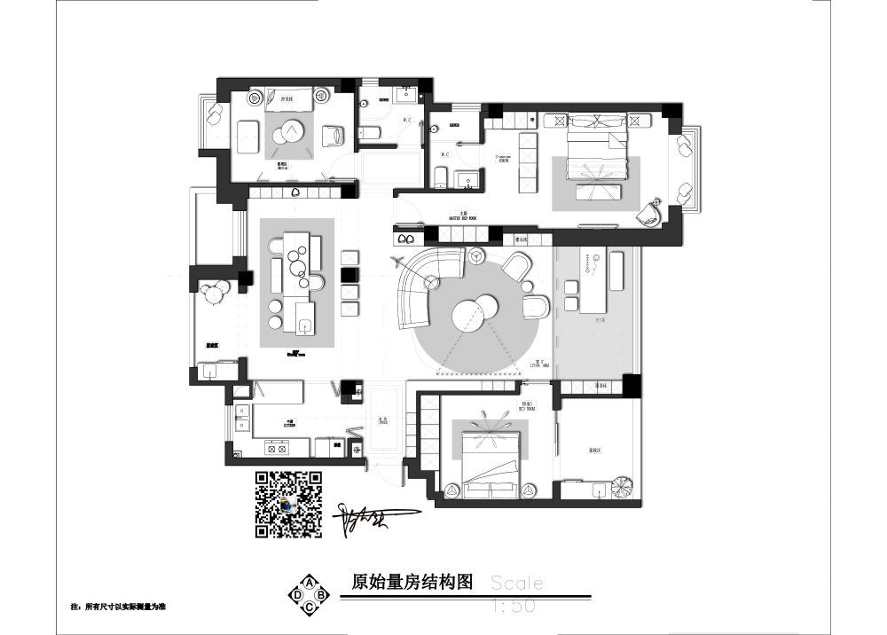 记录个人户型优化案例分享_2