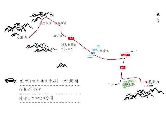 所有的山居度假，都敌不过杭州这片秘境-12.jpg