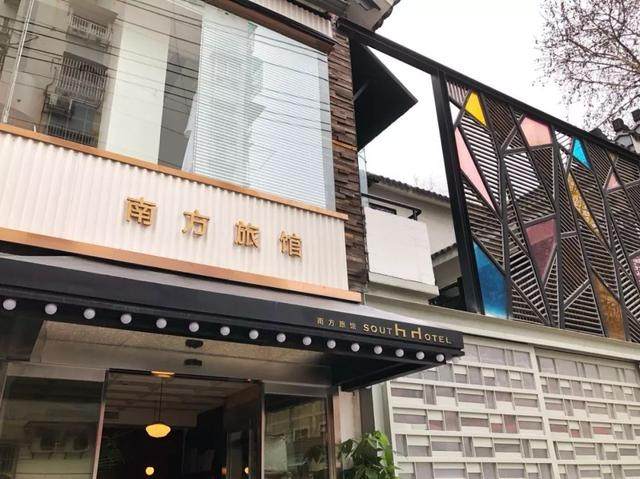 南京最破的老巷子，一帮90后开了间传奇旅馆，把年轻人拉回了老城区_南京最破的老巷子，一帮90后开了间传奇旅馆，把年轻人拉回了老城区-3.jpg