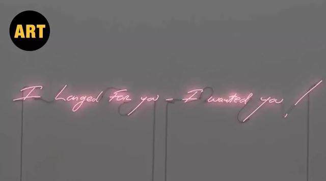 Tracey Emin｜直白的性与隐晦的爱_Tracey Emin｜直白的性与隐晦的爱-2.jpg