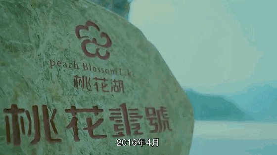 藏在广东清远这座美得不太真实的“小洱海”边的精品民..._藏在广东清远这座美得不太真实的“小洱海”边的精品民...-12.jpg