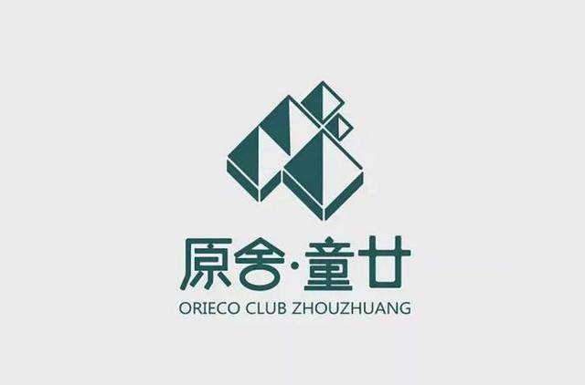 60家設計感慢慢的民宿Logo，让你一眼看穿老板娘的审美_60家設計感慢慢的民宿Logo，让你一眼看穿老板娘的审美-51.jpg