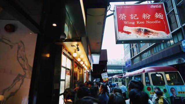 香港二日｜走街串巷，最熟悉的港味_香港二日｜走街串巷，最熟悉的港味-23.jpg