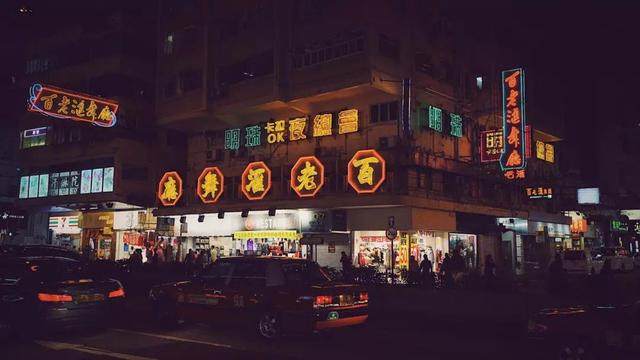 香港二日｜走街串巷，最熟悉的港味_香港二日｜走街串巷，最熟悉的港味-24.jpg