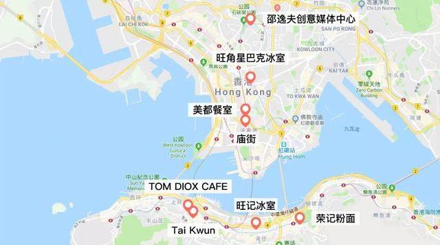 香港二日｜走街串巷，最熟悉的港味_香港二日｜走街串巷，最熟悉的港味-52.jpg