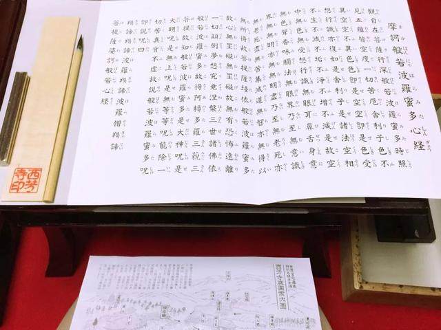 京都红叶｜一期一会，自是秋色見頃时_京都红叶｜一期一会，自是秋色見頃时-23.jpg