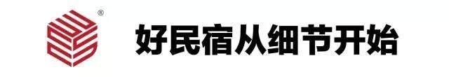 这些小而美的民宿，像云漂泊九万里，让你不能自已_这些小而美的民宿，像云漂泊九万里，让你不能自已-1.jpg