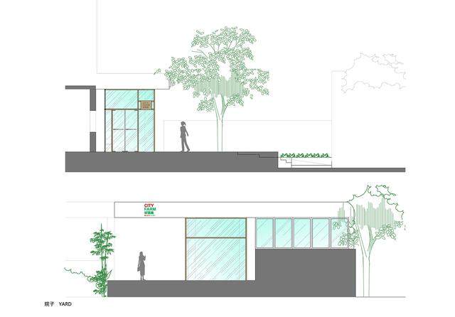 乾正設計丨CITYFARM-GUBEI好菜集_乾正設計丨CITYFARM-GUBEI好菜集-16.jpg