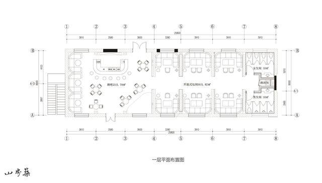 秦皇岛海边一幢旧楼房改造的時尚酒吧_秦皇岛海边一幢旧楼房改造的時尚酒吧-21.jpg