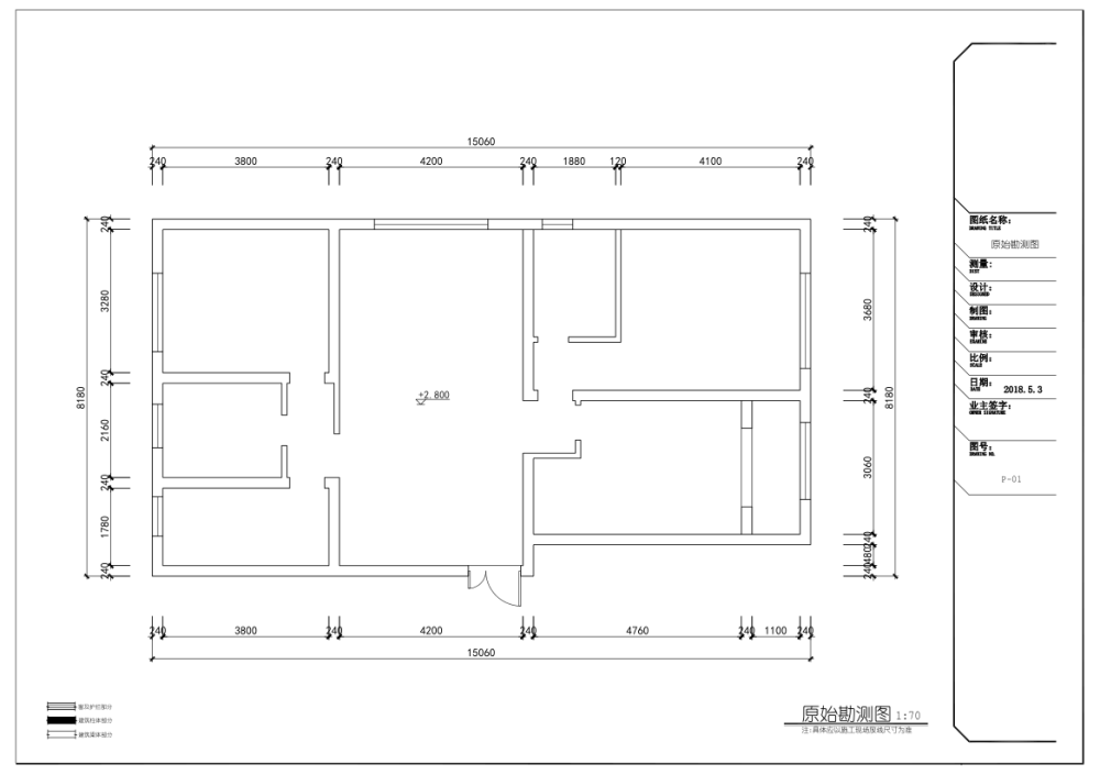 微信截图_20190809110043.png