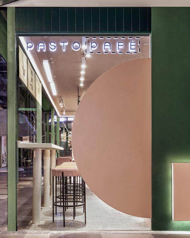 DA-STUDIO丨杭州PASTO PAFE意面餐廳_DA-STUDIO丨杭州PASTO PAFE意面餐廳-13.jpg