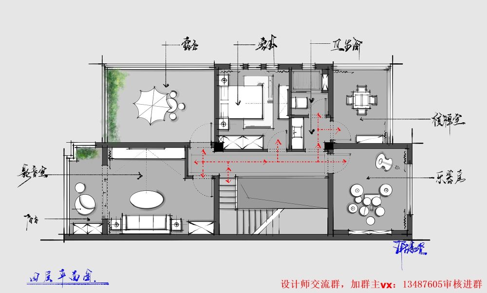 設計徒 ｜方案交流 3_8.jpg