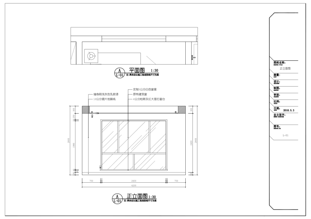 微信截图_20190810140741.png