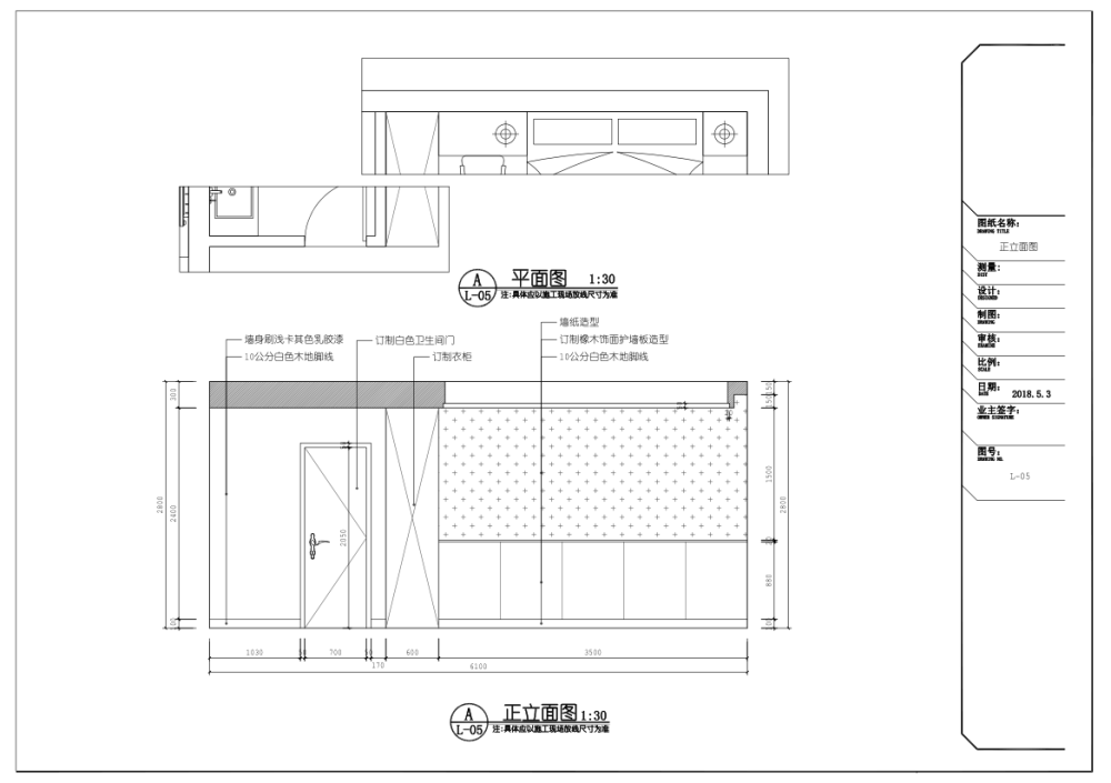 微信截图_20190810140823.png