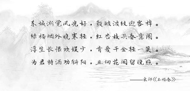 新中式，超有诗意的設計格调_新中式，超有诗意的設計格调-1.jpg