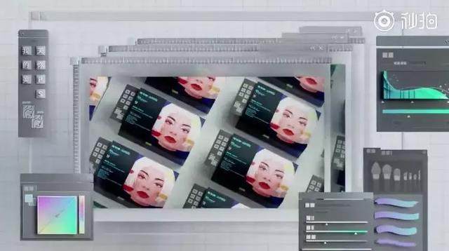 关你ps？Adobe竟然开始关注設計师的颜值，出了化妆品？_关你ps？Adobe竟然开始关注設計师的颜值，出了化妆品？-7.jpg