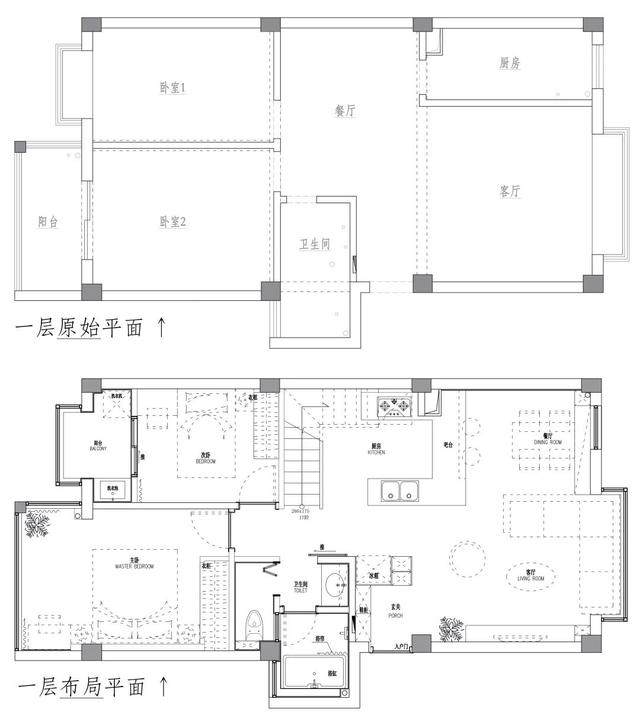 小夫妻买下105㎡奇葩阁楼，砸掉数面墙，“浪费空间”却让幸福暴增_小夫妻买下105㎡奇葩阁楼，砸掉数面墙，“浪费空间”却让幸福暴增-2.jpg