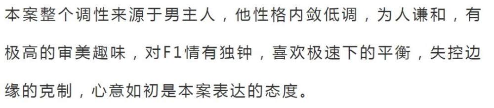 现在流行现代风，打造随心所欲的舒适空间_现在流行现代风，打造随心所欲的舒适空间-4.jpg