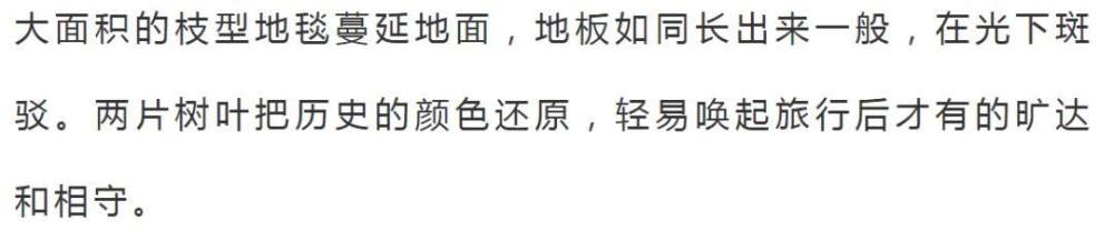 现在流行现代风，打造随心所欲的舒适空间_现在流行现代风，打造随心所欲的舒适空间-21.jpg