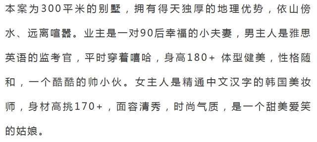 现在流行现代风，打造随心所欲的舒适空间_现在流行现代风，打造随心所欲的舒适空间-28.jpg