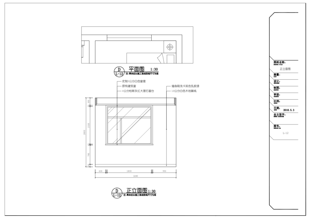 微信截图_20190811093130.png