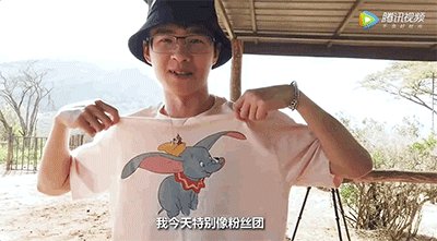 刘昊然的旅行大片！他去过的每一个国家，都是梦想中的旅行地-42.jpg