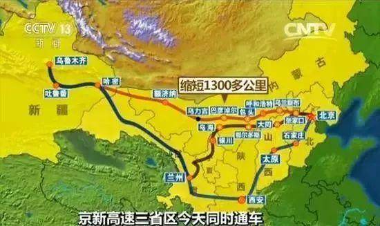世界最长沙漠公路在中国！500公里无人区，从北京美到新疆-29.jpg