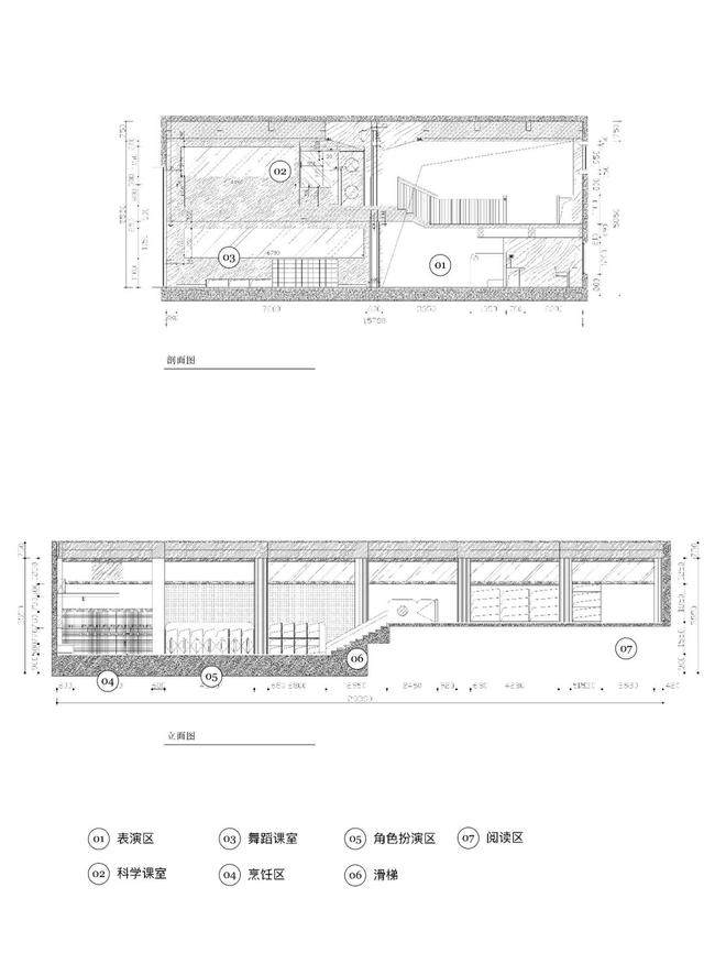 建築師把老粮仓改成幼儿园，在里面藏了个孩子们都爱的小世界！-24.jpg