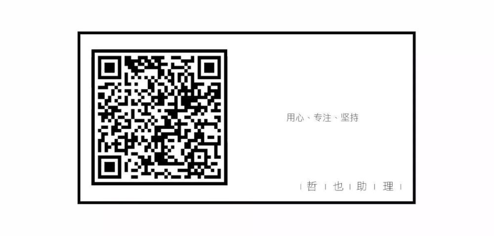 微信图片_20190508114454.jpg