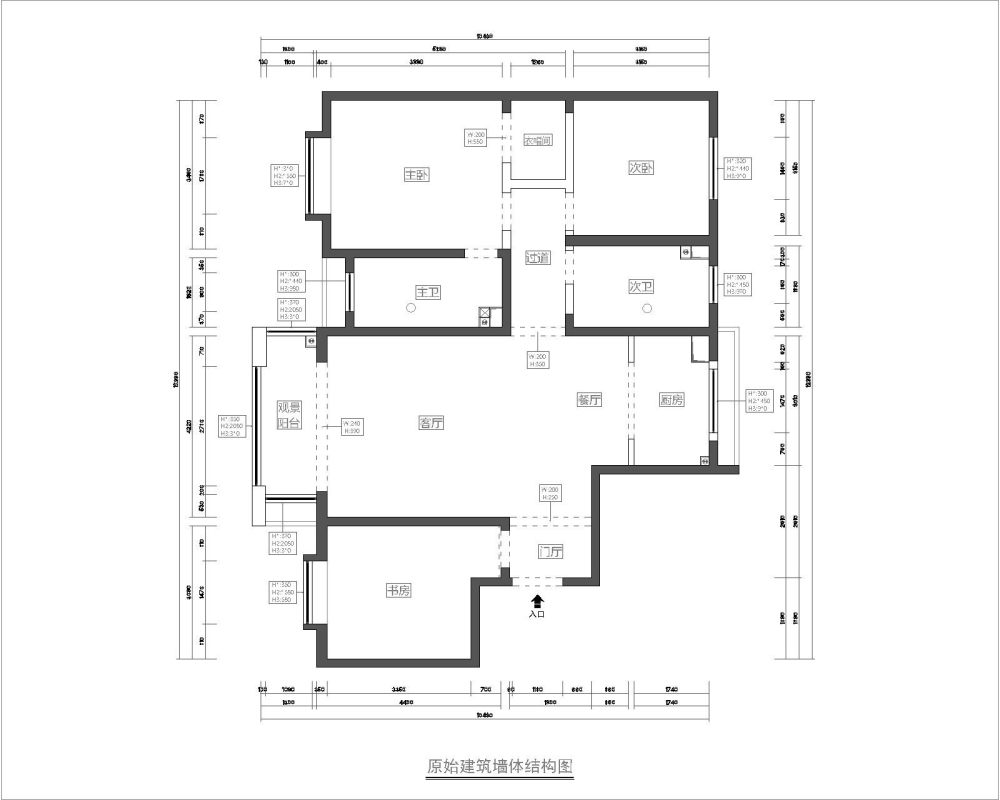 请求老师们优化平面及吊顶方案_原始结构