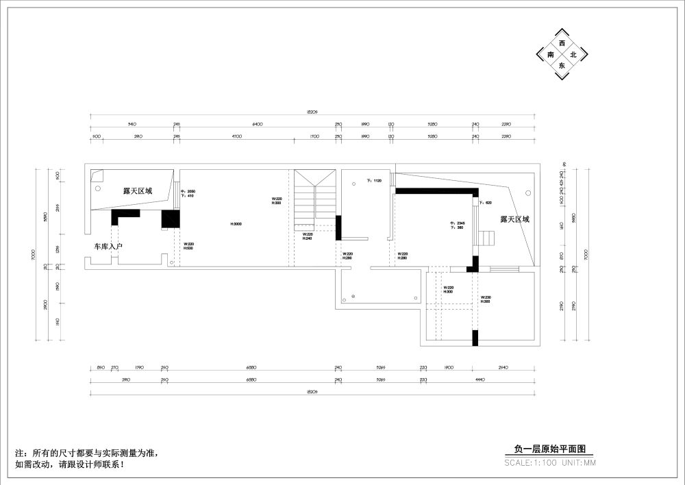 設計徒 ｜方案交流 4_111.jpg