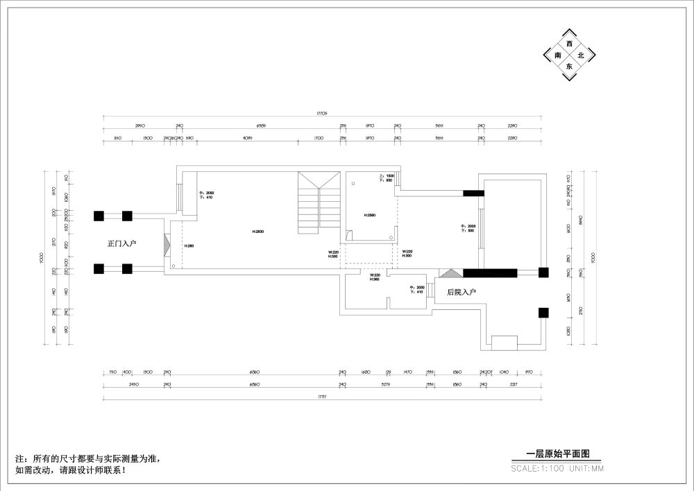 設計徒 ｜方案交流 4_222.jpg