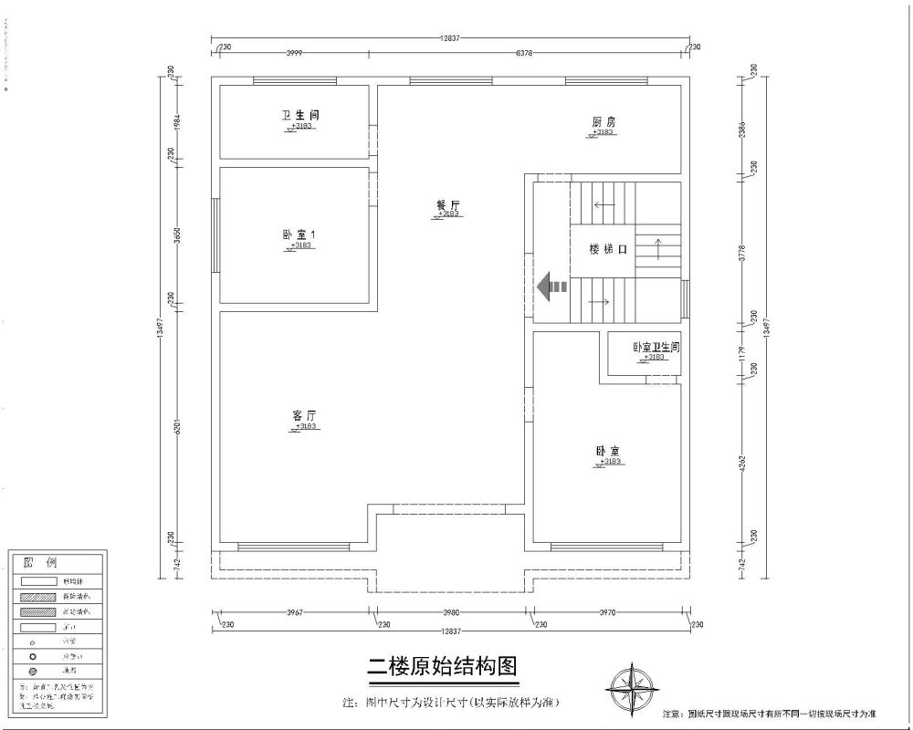 别墅平面方案_2F.jpg