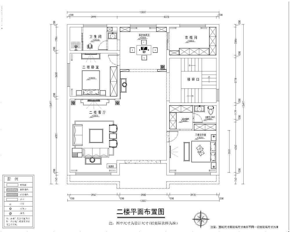 别墅平面方案_2F.jpg