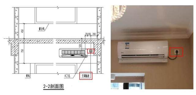 精空间设计图纸综合布置、墙地砖排版的落地方案，经验分享-16.jpg