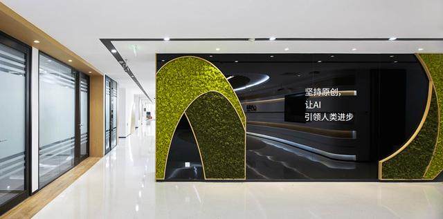 莫比乌斯环式无限可能 商汤科技北京理想国际大厦办公設計欣赏-2.jpg