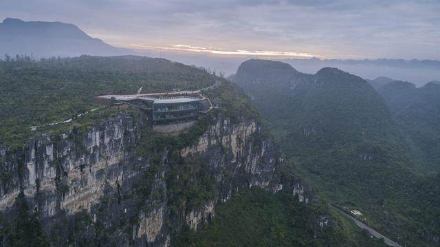 安龙国家山地户外运动示范公园溶岩美术馆——人文建築設計新高度-2.jpg