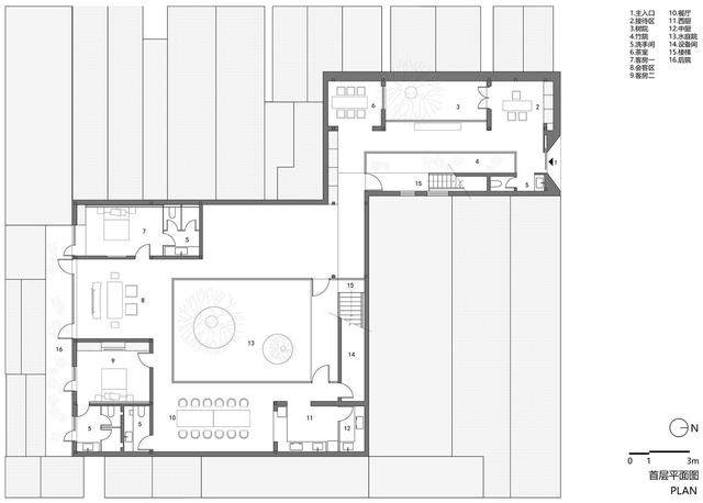 建築营設計工作室：北京 折叠院-23.jpg