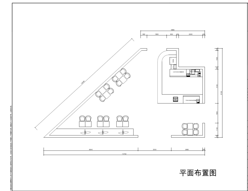 微信截图_20190823095650.png