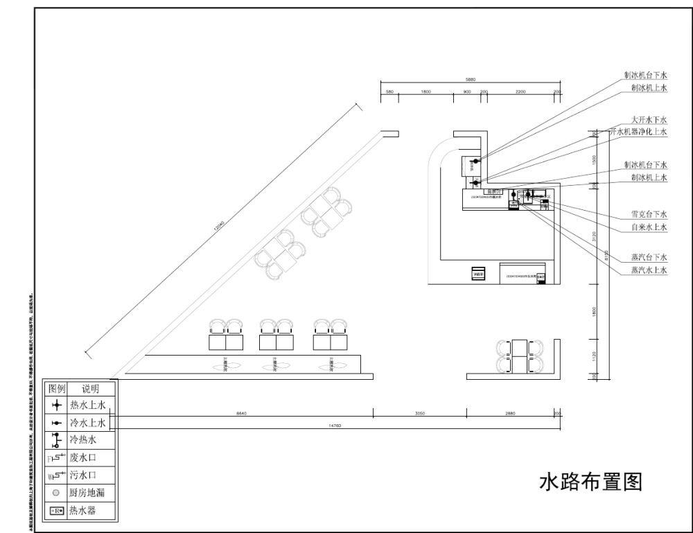 微信截图_20190823095752.png