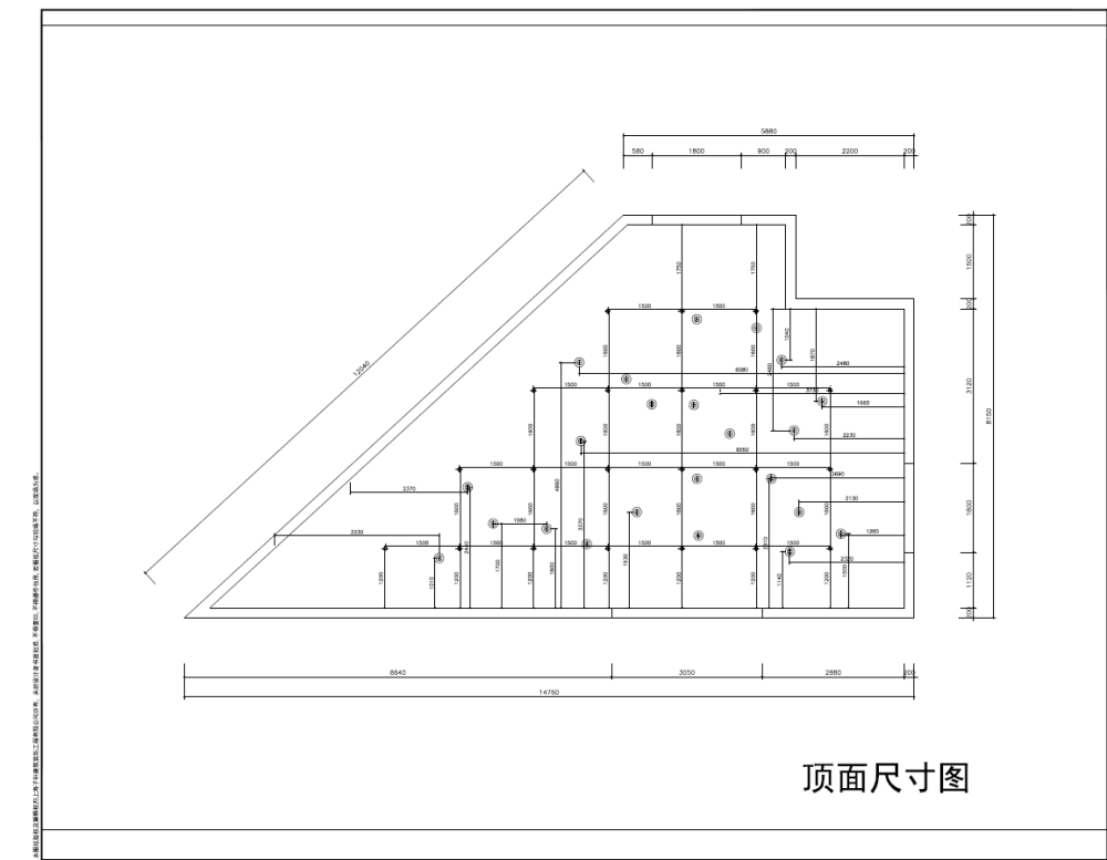 微信截图_20190823095726.png