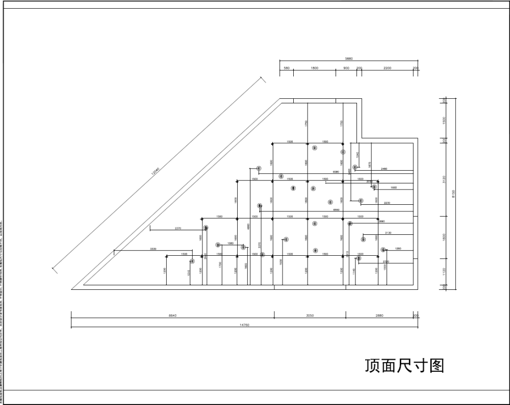 微信截图_20190824141057.png