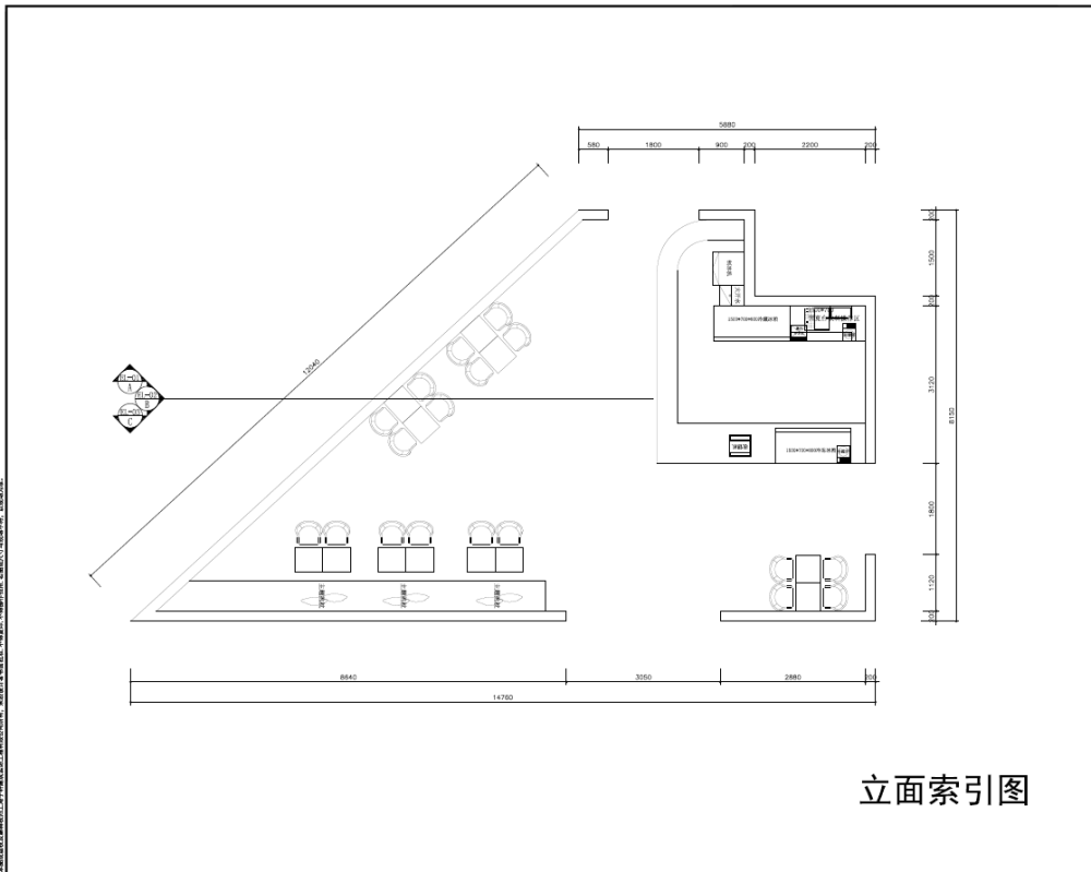 微信截图_20190824141032.png