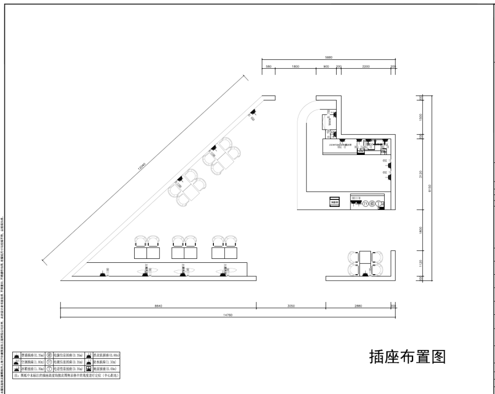 微信截图_20190824141045.png