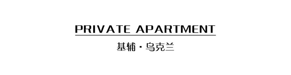 高級黑的品味，真是无可比拟的-19.jpg