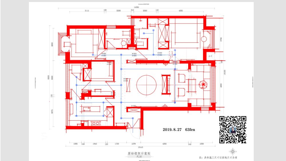 微信图片_20190829123150.jpg