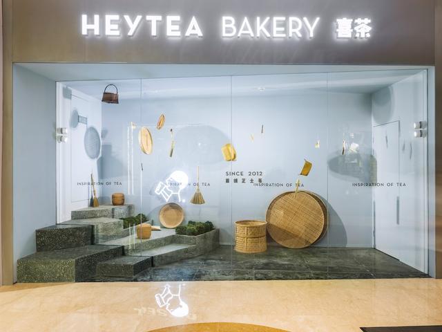 Nota建築設計丨喜茶杭州国大广场热麦店-1.jpg